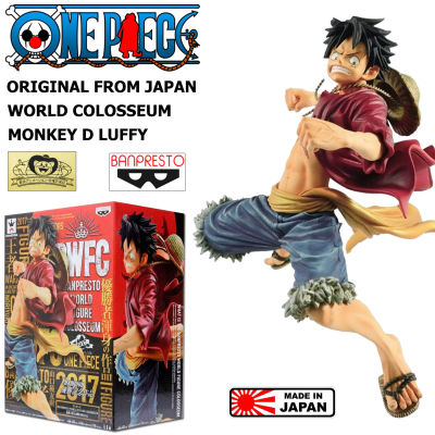 Figure ฟิกเกอร์ งานแท้ 100% แมวทอง Banpresto BWFC จาก One Piece วันพีซ เต็มพิกัดสลัดจอมลุย World colosseum Monkey D Luffy มังกี้ ดี ลูฟี่ Ver Original from Japan Anime ของสะสมหายาก อนิเมะ การ์ตูน มังงะ คอลเลกชัน ของขวัญ New Collection Model โมเดล