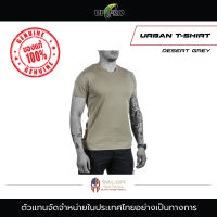 UF Pro - Urban T Shirt [ Desert Grey ] เสื้อทหารแขนสั้นผู้ชาย ของแท้ เสื้อแห้งเร็ว เสื้อเดินป่า เสื้อสายลุย