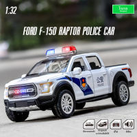 โมเดลรถ ตำรวจ ฟอร์ต F-150 1:32 Light Sound FORD F-150 RAPTOR POLICE CAR เสียงและไฟ