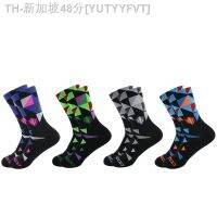 【hot】☈  Cycling Sport Socks Men Breathable Outdoor Climbing