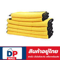 ผ้าไมโครไฟเบอร์ 3D [ขนาด 30x60] (สีเหลืองเทา) เกรดพรีเมี่ยม ผ้าหนานุ่ม ซับน้ำไว ใช้เช็ดฝุ่นคราบต่างๆ ทั้งในบ้านและรถยนต์