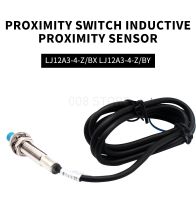 ✐❈♕ LJ8A3 Inductive Proximity Switch Sensor Switch M8 1mm 2mm NPN PNP 6-36V Open Close NO NC BX/BY/AX/AY/EX/DX/EZ/DZ Metal Switch