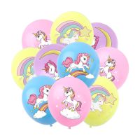 PTRATHY Unicorn Balloons Party Supplies Latex Balloon Kids Cartoon Animal Horse Float Globe Baby Shower Birthday Party Decors