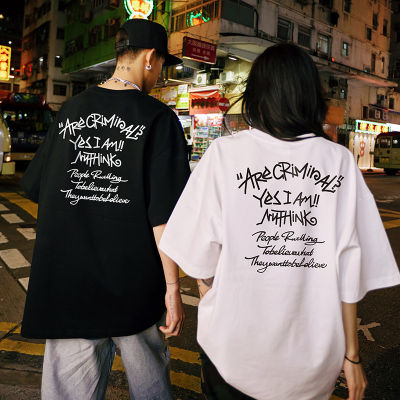 S-7XL Men T Shirt Ulzzang Fashion Oversized Cotton Tees Graphic Couple Tshirt Short Sleeved Loose T-shirts Baggy Size Sports Mens Clothing