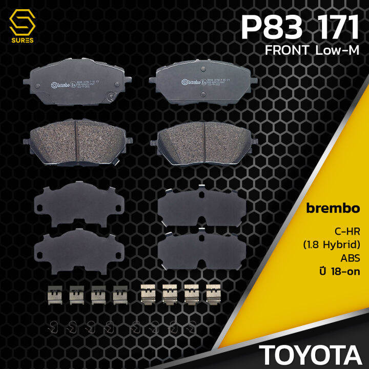 ผ้า-เบรค-หน้า-toyota-c-hr-1-8-hybrid-abs-18-on-brembo-p83171-เบรก-เบรมโบ้-โตโยต้า-ซี-เอชอาร์-04465-f4010-gdb8964-db2479