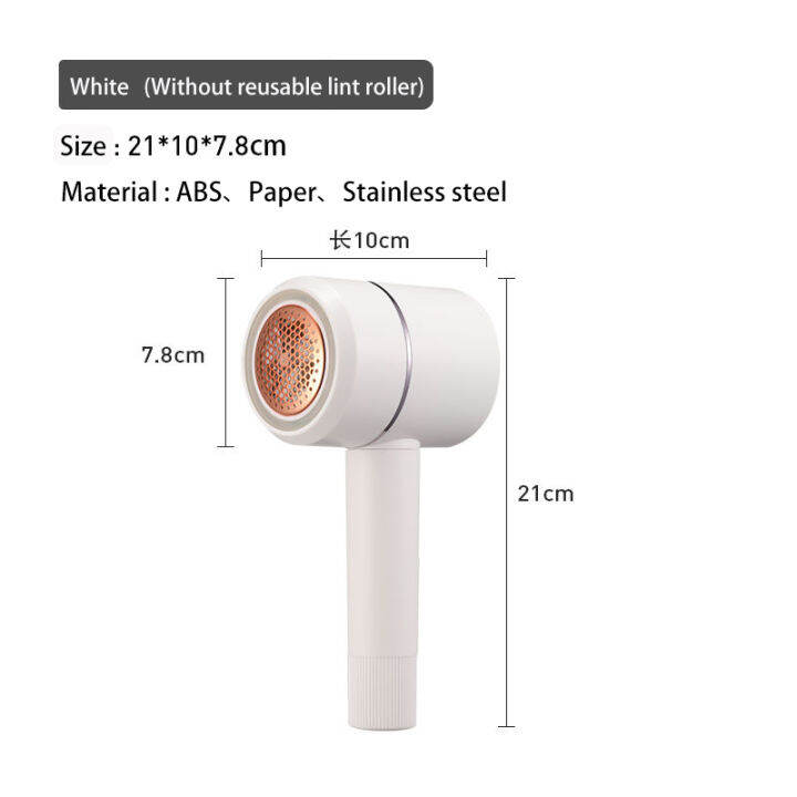 electric-lint-remover-clothes-sweater-shaver-machine-3-scraper-cloth-cleaning-roller-remove-pet-hair-dust-fuzz-pellet-remover