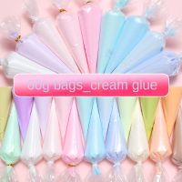 DIY handmade mobile phone case material pack imitation cream glue stationery box 60g pack resin jewelry accessories DIY accessories and others