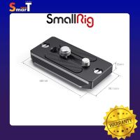 SmallRig - 2146B Quick Release Plate (Arca-type Compatible) ประกันศูนย์ไทย 1 ปี