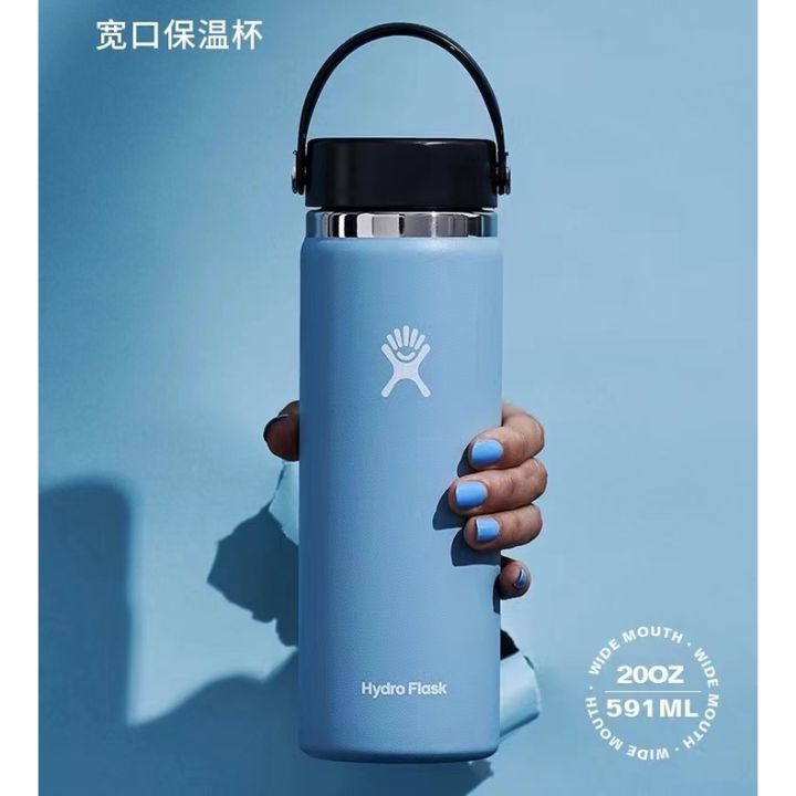 Hydro flask best sale g sport