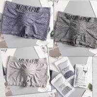 ? กางเกงในชาย New Boxer หินอ่อน รุ่นไฮคราส!! Munafie (ของแท้) บ๊อกเซอร์ แบรนด์ญี่ปุ่น ผ้านิ่ม ยืดหยุ่นสูง เกรดดีสุด ?