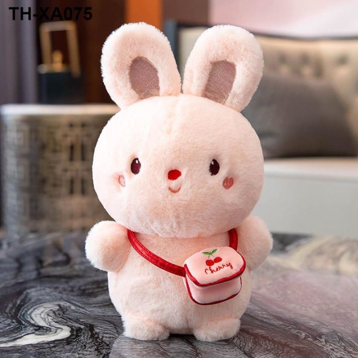 ตุ๊กตากระต่ายน่ารัก-ตุ๊กตากระต่ายน้อยสีขาว-ตุ๊กตาสาว-เตียงนอน-หมอนตุ๊กตาของเล่นของขวัญวันเกิด