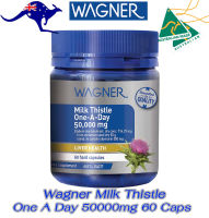 Wagner Milk Thistle One A Day 50000mg 60 Capsules