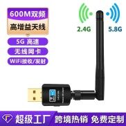 Ready 600M dual freency 5G wirs network d computer B wirs receiver