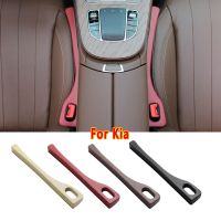 【LZ】☌▣  Assento de carro Gap Filler Side Seam Plug Strip enchimento à prova de vazamento Anti-drop Interior Decoração Do Carro Suprimentos Kia Picanto MorningCar