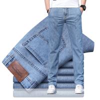 HOT14★2022 Spring Summer Brand Mens Straight Lightweight Jeans High Quality Lyocell Stretch Business Cal High Waist Thin Jeans