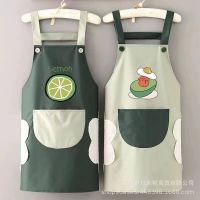 Apron Waterproof Oilproof Can Wipe Hands Kitchen Work Clothes Home Cooking Cleaning Men and Women Universal Sleeveless Apron Aprons