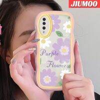 JIUMOO เคสปลอกสำหรับ Samsung กาแล็คซี่ A30s A50s ดอกไม้สีม่วงแฟชั่นลายการ์ตูนสร้างสรรค์ลายคลื่นขอบซิลิโคนกล่องกันกระแทกป้องกันเลนส์กล้องเคสนิ่มโปร่งใส