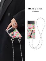 hot style Suitable for zflip4 mobile phone case folding screen mirror Korean galaxyz flip3 shell anti-fall protective cute tulip flower womens pearl chain crossbody lanyard cat