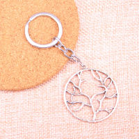 20pcs 40mm tree branch Pendants DIY Men Car Key Chain Ring Holder Keyring Souvenir Jewelry Gift