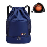 Mens Bag Sports Gym Athletics Shoes Basketball Lightweight Drawstring Ball Shoulder Bolsas For Fitness Womens Travel Backpacks