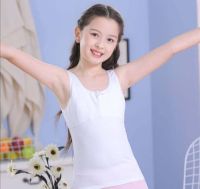 เสื้อซับในเด็ก บราเด็ก กล้ามเต็มตัวเด็กประถม-มัธยม สีขาว สีชมพูงานผ้าเทียบเท่างานแบรนด์ดัง อายุ 7-15ปี มี4ไซส์ สินค้าในไทยพร้อมส่ง