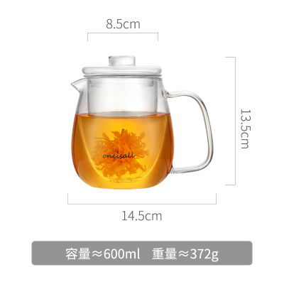Glass Teacup With Infuser ONEISALL Glass Tea Pot And Cup Set Heat Resistant Glass Teapot With Filter Puer Tea Flower Teapot