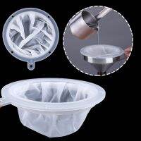 13/15cm 100-450 Mesh Nylon Filter Stainless Steel Funnel Strainer For Fruit Milk Chinese Medicine Oil White Wine Boiled Water Colanders Food Strainers