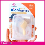 Dụng cụ hút mũi Kichilachi siêu mềm vệ sinh mũi sạch sẽ không gây đau cho