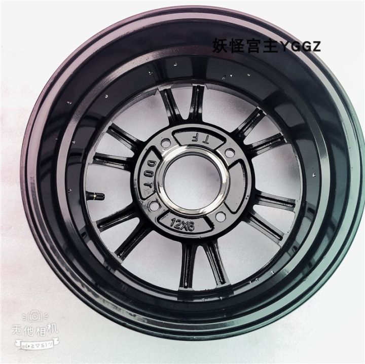 อุปกรณ์-kart-atv-25x8-10-12-235-30-12-นิ้วล้ออลูมิเนียมล้อใบมีดขอบอุปกรณ์มอเตอร์ไซค์-ล้อ12นิ้ว