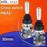 【hot】◘  HOKACN 30mm Industrial Monolever Joystick 4Way Locking Momentary with HKA1-41Z04A