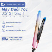 Máy duỗi tóc xoăn 2 trong 1 HAN RIVER Màn hình LCD hiển thị thời gian thực