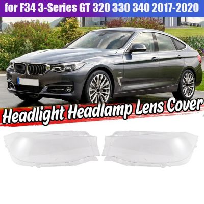 เหลือสำหรับ BMW F34 3-Series GT 320 330 340 2017-2020ไฟหน้ารถฝาปิดเลนส์โป๊ะโคมไฟเลนส์หลอดไฟหน้าฝาครอบโคมไฟ