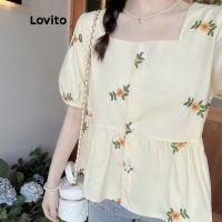 Lovito เสื้อเบลาส์ลำลอง ลายดอกไม้ ลายปัก คอเหลี่ยม สำหรับสตรี LNE07202 (แอพริคอท)