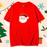 เสื้อยืดผ้าฝ้าย(พร้อมส่งเสื้อเฮีย) เสื้อยืดคริสมาส Christmas Day แบบที่ สอง Santa ผ้า Cotton ใส่ได้ทั้งแบบธรรมดาและใส่แบบ OVERSIZE