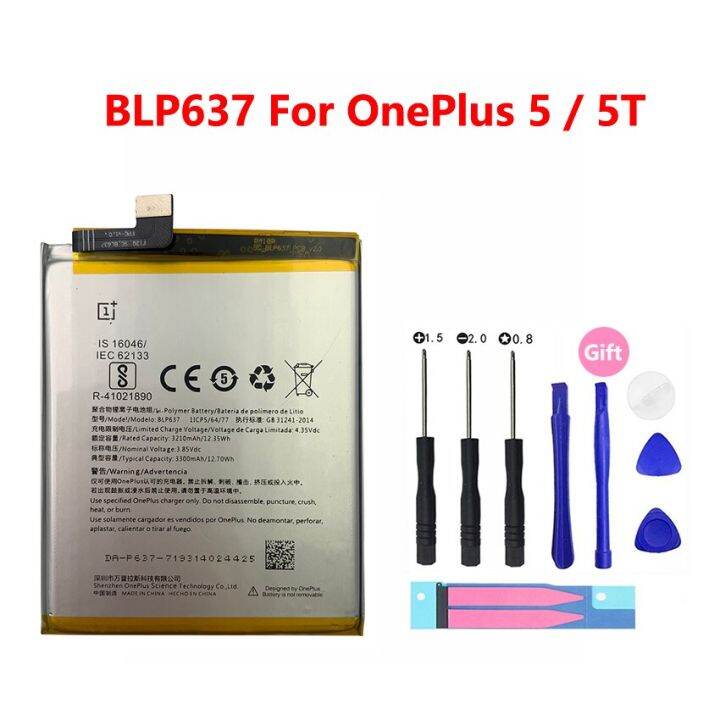 แบตเตอรี่สำรองสำหรับ100-สำหรับ-oneplus-1-one-plus-1-2-3t-5-5t-6t-6t-7-blp-571-597-613-633-637-657-685แบตเตอรี่โทรศัพท์