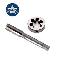 HSS 2pcs Metric Screw hand tap and die Set suit M14 M15 M16 M17 M18 M19 M20X0.5 / 0.75 / 1 / 1.25 เกลียวละเอียดต๊าปตายกลมชุด