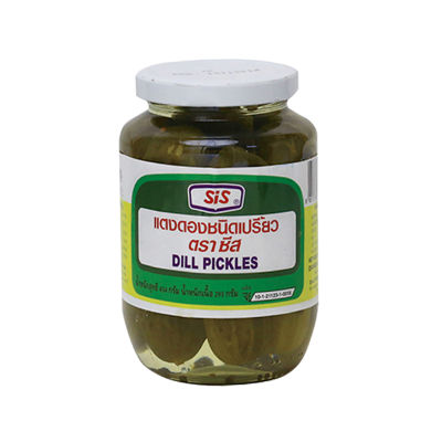 สินค้ามาใหม่! ตราซีส แตงกวาดองชนิดเปรี้ยว 454 กรัม Sis Dill Pickles 454 g ล็อตใหม่มาล่าสุด สินค้าสด มีเก็บเงินปลายทาง