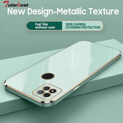 「Enjoy electronic」 Luxury Square Plating Silicone Phone Case for Xiaomi Redmi 9C 9A 9T 9 Coque Ultra Thin Protection Soft Back Cover