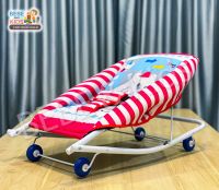 PAPA BABY เปลโยกเด็ก 39 x 70 cm รุ่น ACAR-TK01B สีชมพู ลายใหม่