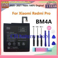 Xiao Mi 100% หน้าแรก Phone แบตเตอรี่ 4050mAh BM4A Phone แบตเตอรี่ For Xiaomi Hongmi Redmi Pro RedmiPro Phone Replacement