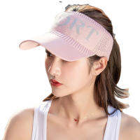 Sun Protection Visor Hat ครีมกันแดดแบบพับได้ Ventilate UV Protection Beach Hat for Sports