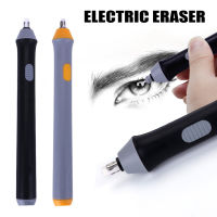 Electric Eraser Kit Automatic Pencil Eraser with 22pcs Additional Replaceable Rubbers FL