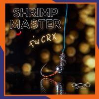 เบ็ดตกกุ้ง Shrimp Master รุ่น CRX