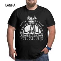 เสื้อยืด6XL 4XL 5XL สำหรับผู้ชาย,เสื้อยืด Viking Valhalla Odin ลำลองผ้าฝ้ายเสื้อยืดตัวใหญ่ขนาดพิเศษเสื้อคอปาดของขวัญขนาดพิเศษดีที่สุด