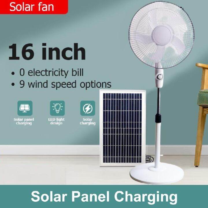 Solar Electric Fan With Panel 16 Inch Standard Rechargeable Portable Solar Light Lazada Ph 6994