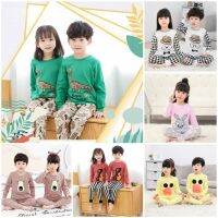 Hello_Kids Shop เซ็ตชุดนอนเด็ก สไตส์เกาหลี [100% COTTON] ผ้านิ่มใส่สบาย ลายน่ารัก..พร้อมส่ง!!