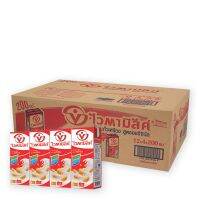 ถูกที่สุด✅  ไวตามิ้ลค์ นมถั่วเหลือง 200 มล. x48 กล่อง Vitamilk Soymilk 200ml x48 boxes