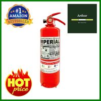 ถังดับเพลิงผงเคมีแห้ง IMPERIAL 4A5B 5 ปอนด์DRY CHEMICAL FIRE EXTINGUISHER IMPERIAL 4A5B 5LBS **ราคารวม Vat แล้วค่ะ ไม่มีบวกเพิ่ม**