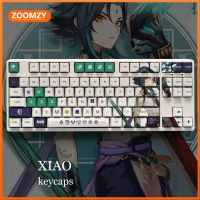 ~ Xiao Theme Keycap Genshin Impact Keycap โปรไฟล์ OEM PBT Dye-sublimation คีย์บอร์ด Keycap อะนิเมะส่วนบุคคล Keycap 108 คีย์