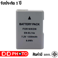 แบตเตอรี่ สำหรับ กล้อง Nikon ENEL14